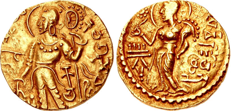 Gupta Coins